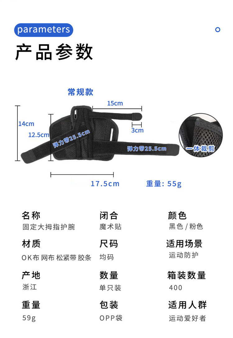 未标题-1-拷贝-恢复的_03