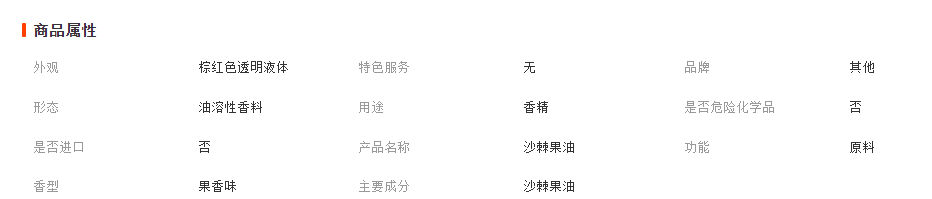 1738807860726360.png image.png