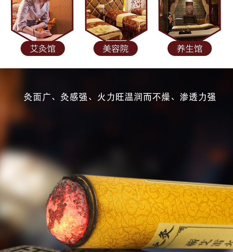 详情_05