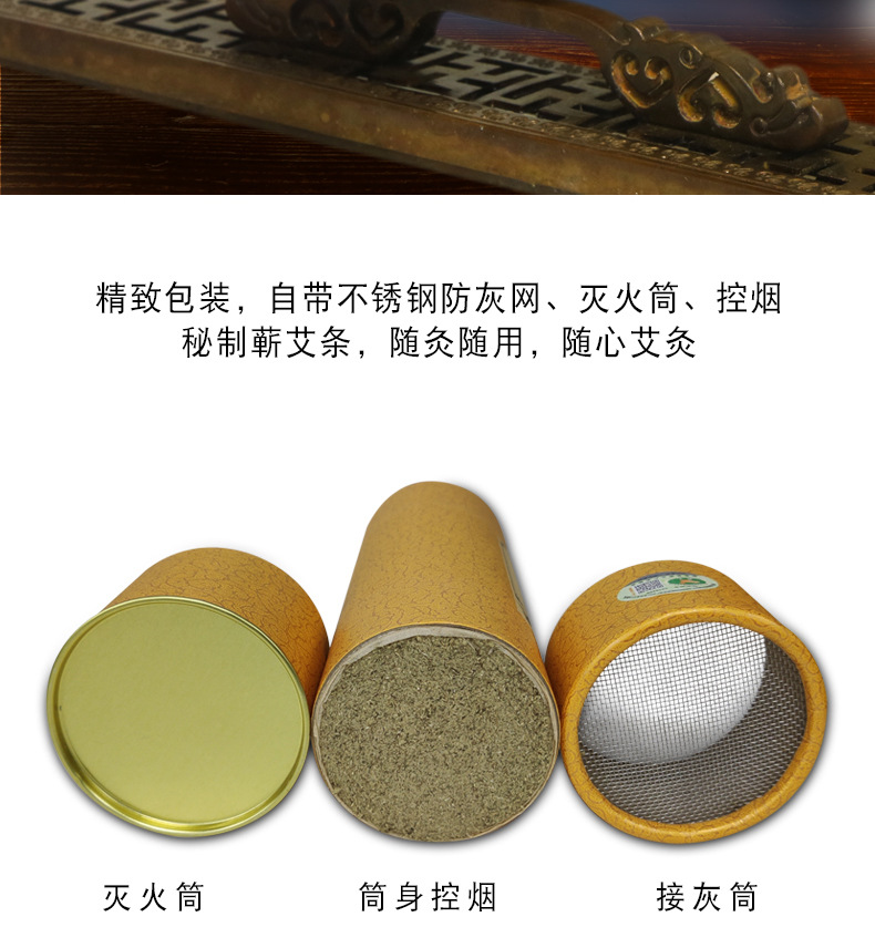 详情_06
