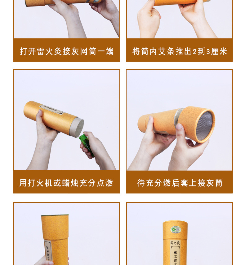 详情_09