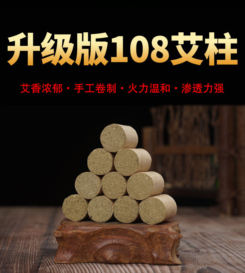 108xq_05.jpg