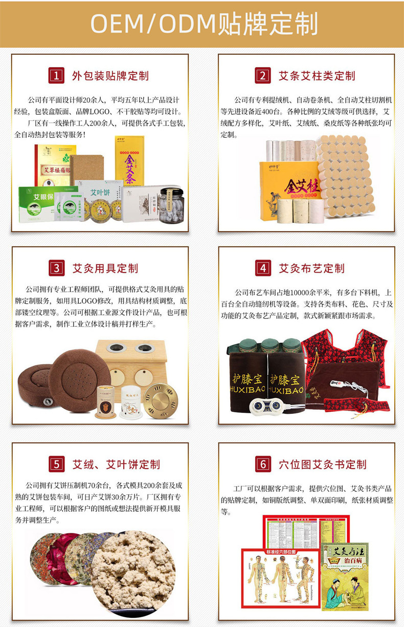 源头工厂_.jpg