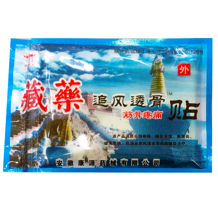 未标题-3
