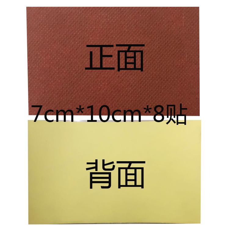 少时诵诗书
