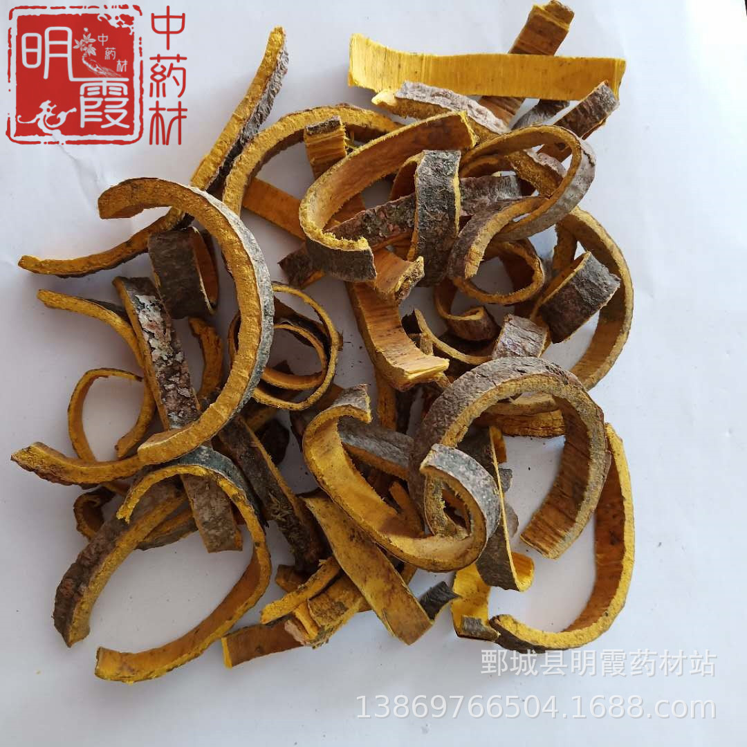 微信图片_20190403093021_副本
