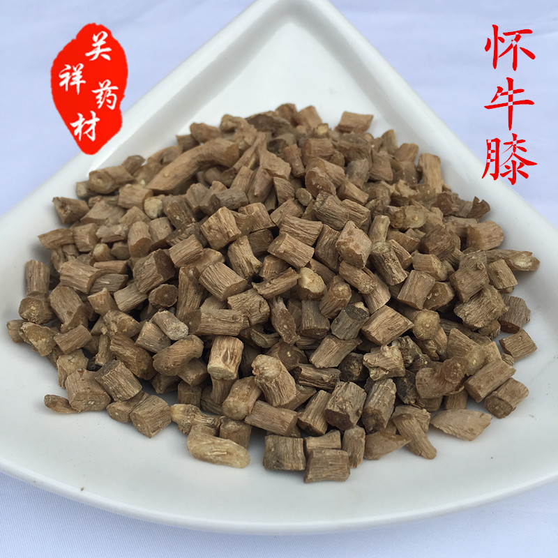 特大怀牛膝