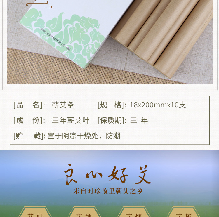 微信图片_20190427223647_03.jpg