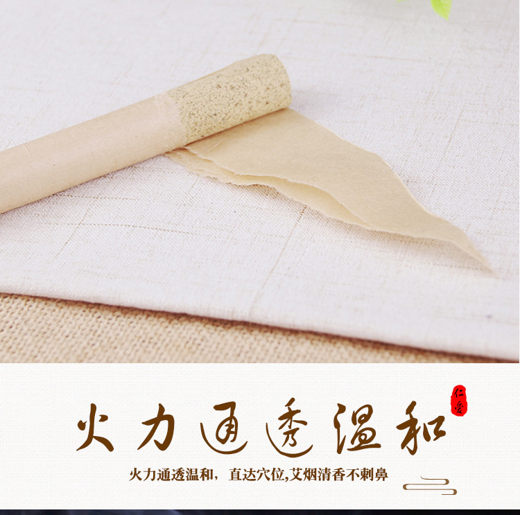 微信图片_20190427223647_06.jpg