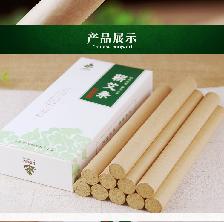 微信图片_20190427223647_09.jpg