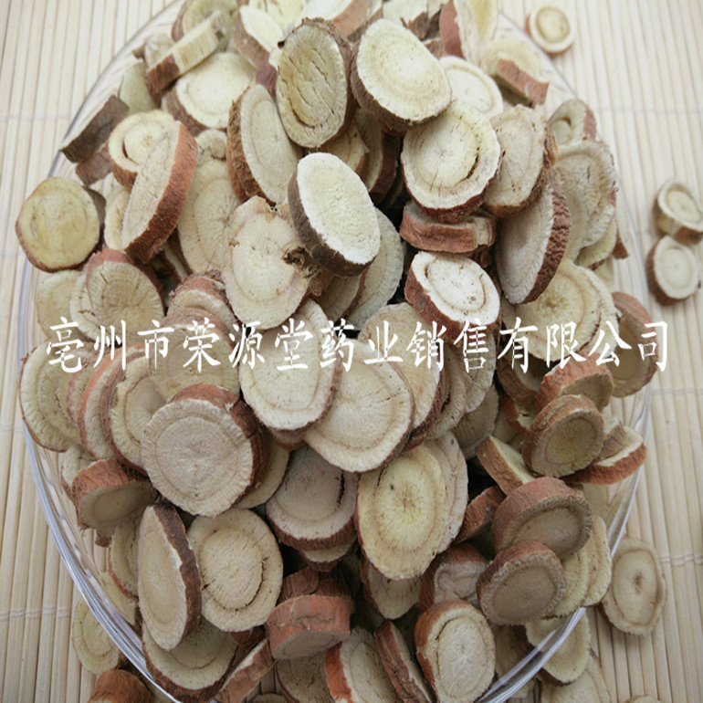 中药材图片3 364_副本