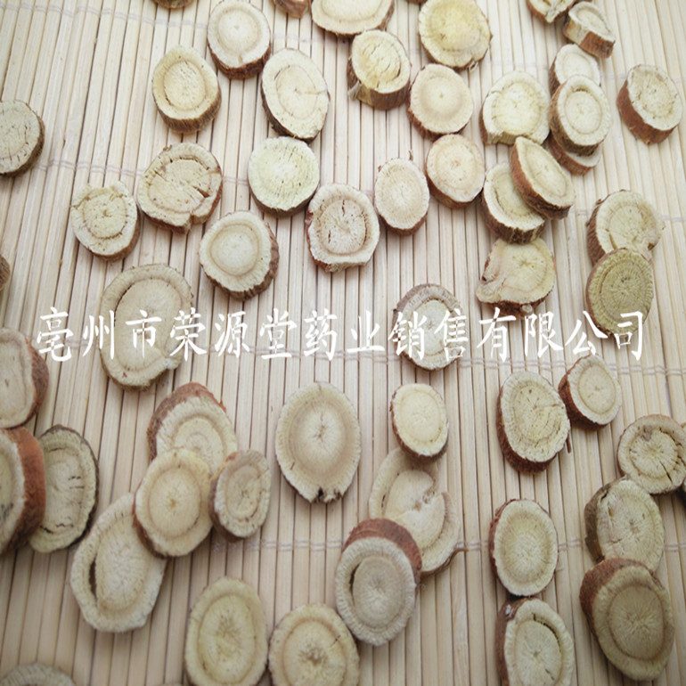 中药材图片3 371_副本