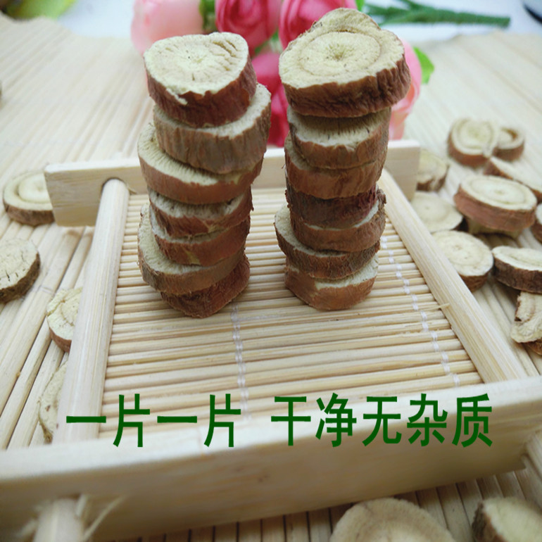 中药材图片3 372_副本