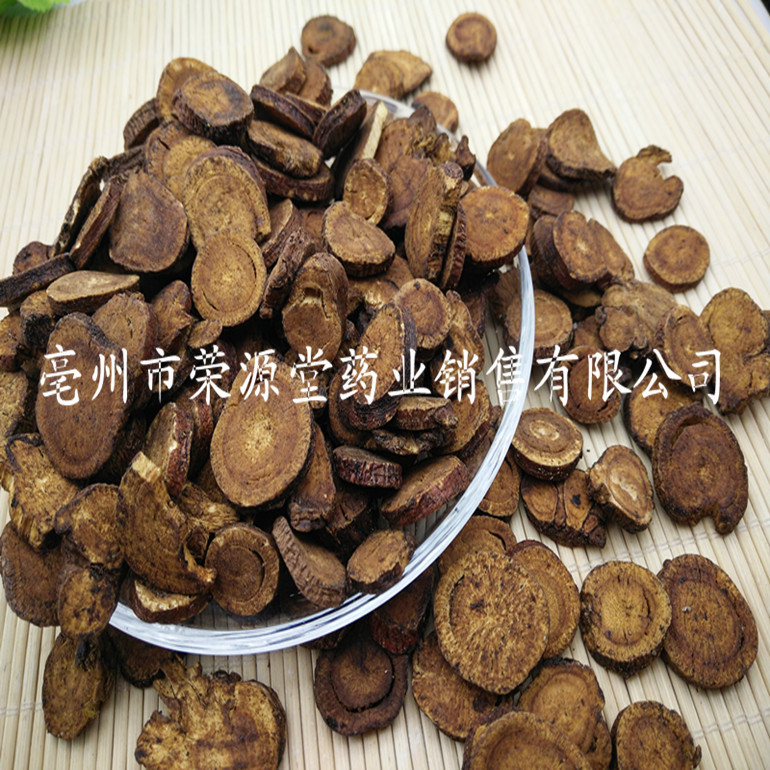 炙甘草 191_副本