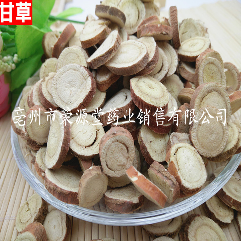 中药材图片3 363_副本