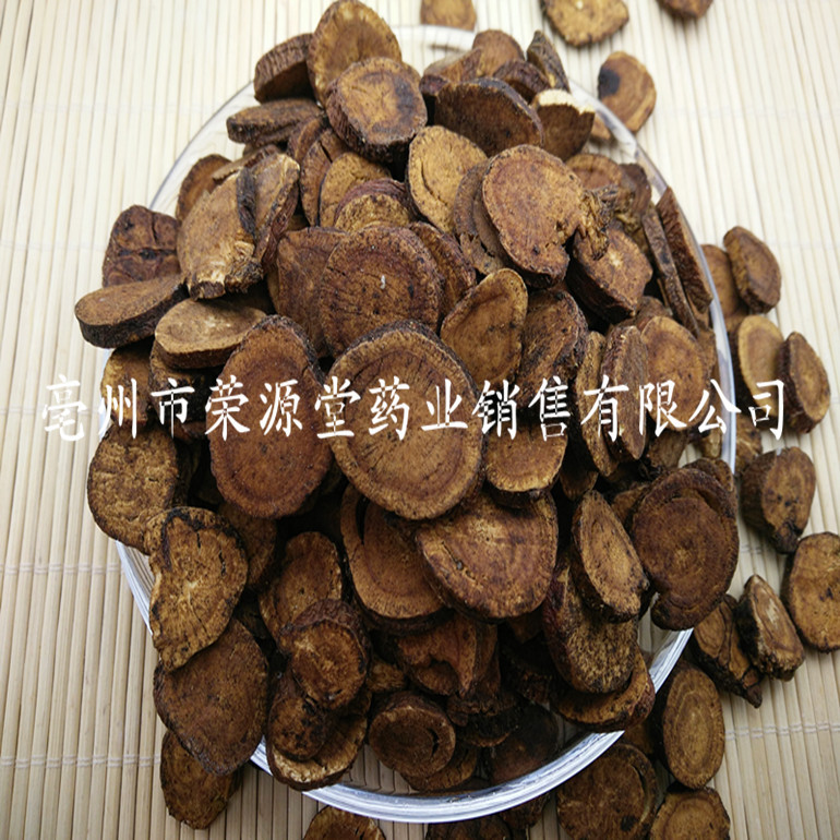 炙甘草 186_副本