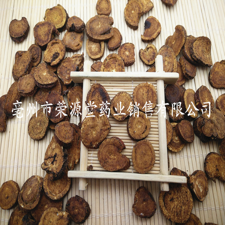 炙甘草 192_副本