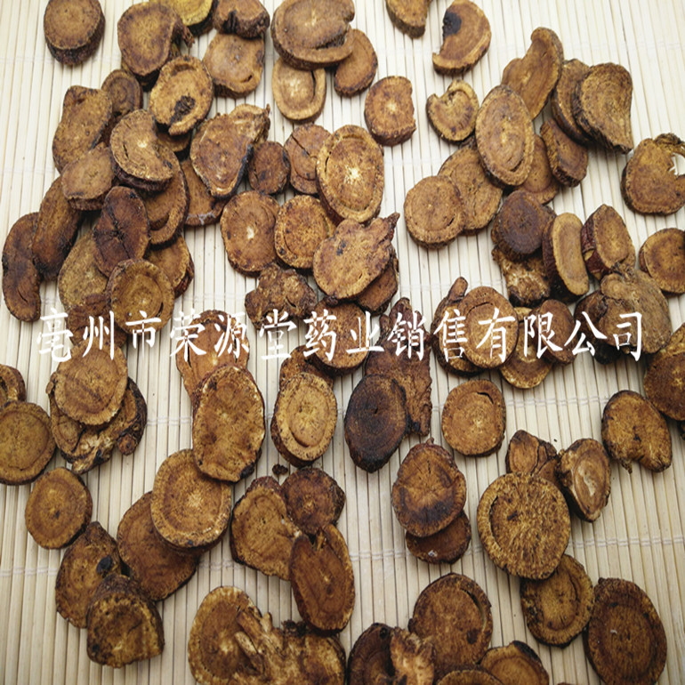 炙甘草 194_副本