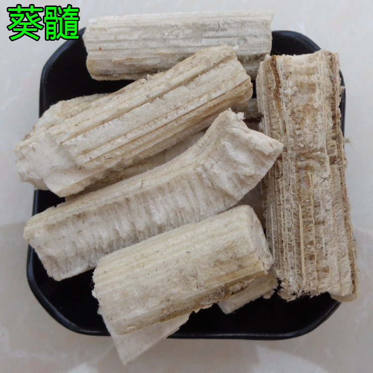 葵髓4