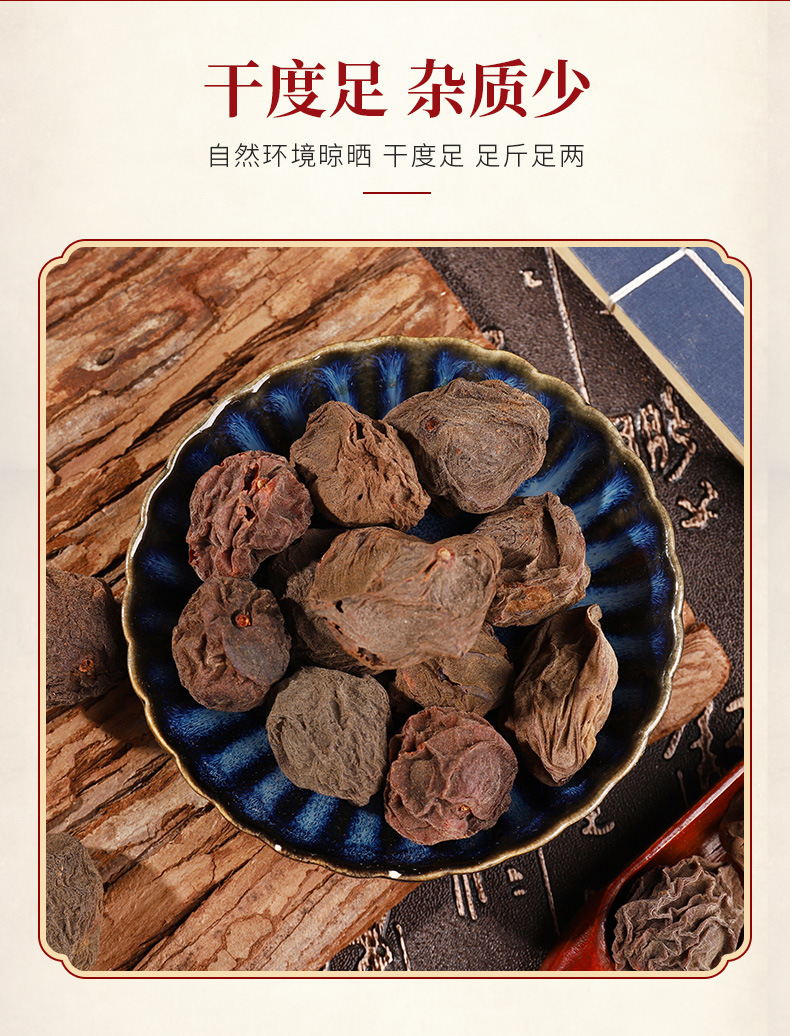 详情_05.jpg