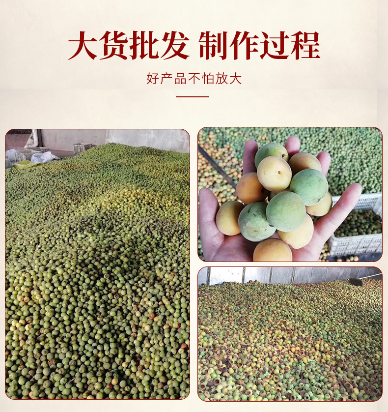 详情_08.jpg