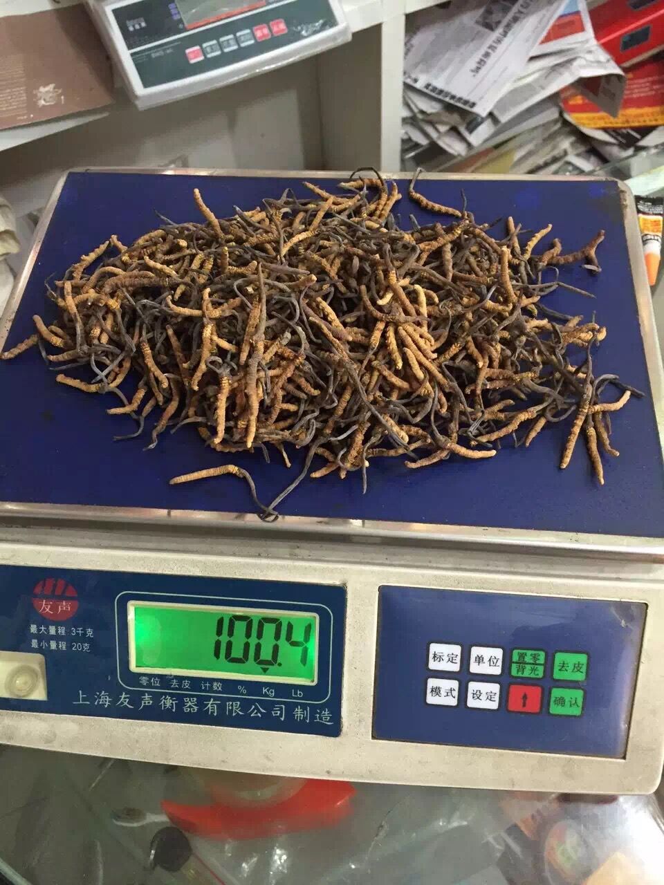 QQ图片20160619232017